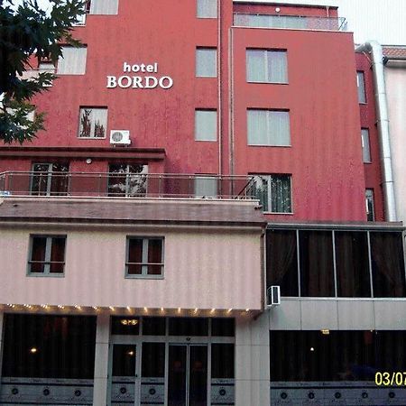 Hotel Bordo Пловдив Экстерьер фото