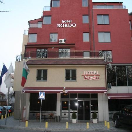 Hotel Bordo Пловдив Экстерьер фото