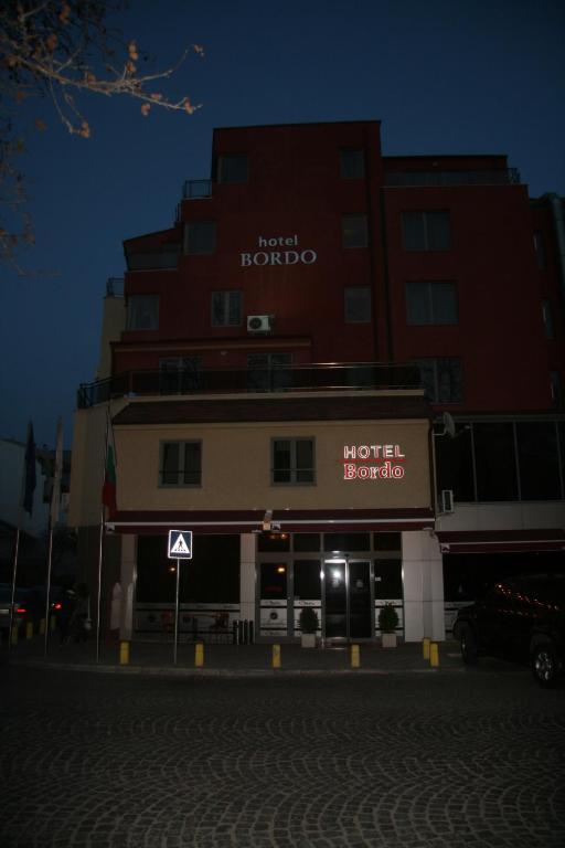 Hotel Bordo Пловдив Экстерьер фото